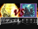 【CoCTRPG】グレートビーエルワン・後編