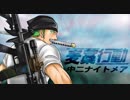 野良ボイスチャットでウソップに似てるやついたｗｗｗｗ【ゾロが荒野行動を実況してみたpart3】