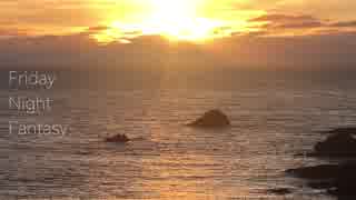 人気の Friday Night Fantasy 動画 21本 ニコニコ動画