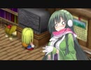 【VOICEROID実況プレイ】東北ずん子のほのぼの牧場ライフPart95