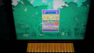 【CHUNITHM】「アルカテイル」MASTER AJ【チュウニズム】