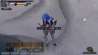 【MHF-Z】☆4辿異種ダイミョウザザミ 空中縛り