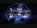 映画『アベンジャーズ／エンドゲーム』予告編