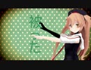 ネコミミアーカイブ踊ってみた　【艦これ】　【ＭＭＤ】