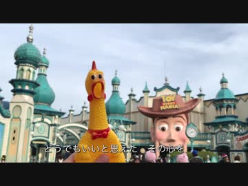 ピースサイン（米津玄師）【びっくりチキンで演奏してみた】僕のヒーローアカデミアOP