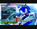 Sonic The Hedgehog ost - Spiral Madness