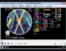 simai創作譜面R202 ファミマ秋葉原店　Re:MASTER