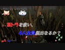 友情が芽生えました！【Dead by Daylight】