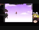 [ゆっくり実況]　STARBOUND　その11