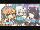 プリコネラジオ 第25回