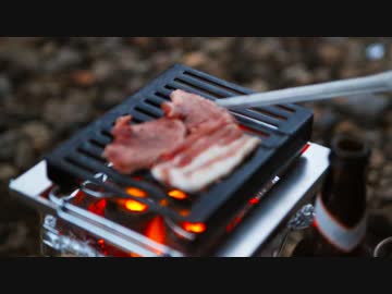 孤独のゆるキャンプ　第1話「群馬県前橋市 県立赤城公園キャンプ場」