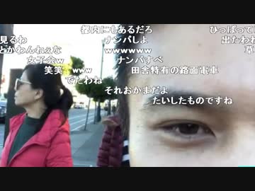 【TWC】うんこちゃん『サンフランシスコ珍道中』【2018/12/07】