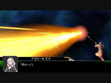 【VOICEROID】あかりちゃんの悪夢