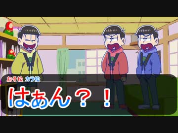 信号松でピーカーブー「あわてんぼうのサンタクロース」　①