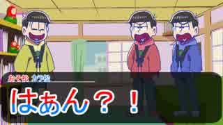 信号松でピーカーブー「あわてんぼうのサンタクロース」　①