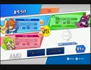 ぽっしぶるvsらいおん-173 　15先