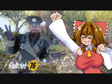 ぽよよんFallOut76 #3