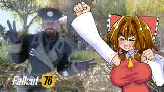 ぽよよんFallOut76 #3