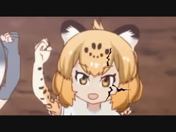 から笑う孤島のジャガー