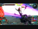 【EXVS2】バスターランチャーを信じろ～4射目～【X2改】