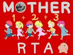 MOTHER2 RTA DXスターマンバグ