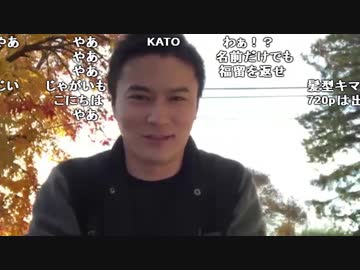 うんこちゃん『ニコ生テストマン』【2018/12/08】