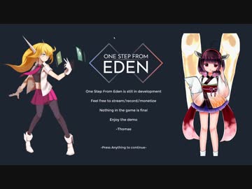 【VOICEROID実況】東北きりたんのOne Step From Edenデモ版プレイ【Beat HER実績ネタバレもあり】