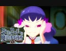 総統はアイカツフレンズ！35話を視聴したようです
