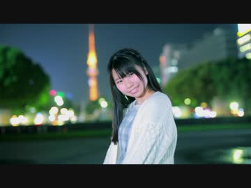 【ゆっぴい】スターナイトスノウ　踊ってみた【夜景】