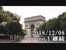 ショートサーキット出張版読み上げ動画4158