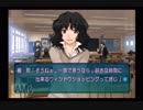 聖夜に伝える俺の思い。アマガミ実況プレイpart110