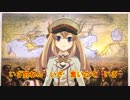 【歌ってみた】インターナショナル【バーチャルYouTuber】