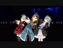 【ＭＭＤ】 BABYMETAL -ギミチョコ！！- 　ＢＡＢＹ　ＭＥＴＡＬ ああやりたかったよお【ひいらぎ式神崎蘭子＆渋谷凜＆ラレーヌルージュ神崎蘭子】Tda式モデタイプのみ対応ル【モーション配布】
