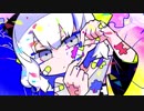 腹の満たされなさを感じながら「ジグソーパズル」【歌ってみた】【shato】