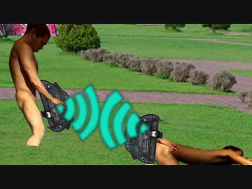 ワイヤレスアダプタで遊ぶ先輩