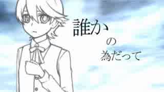 【とうらぶ】帰りはこわいぐだぐだCoC７【実卓リプレイ】