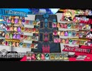 【CR20リン】ワンダーひよこウォーズ　91羽目【対面マグス】
