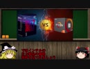PCニュース第二回　【CPU市場激化】