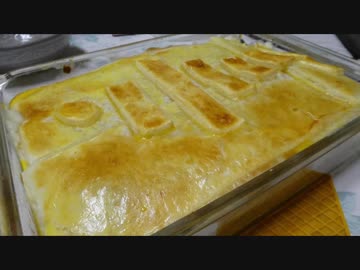 のんびり釣行記~ニシン爆釣！石狩新港樽川ふ頭編~