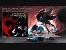Sonic The Hedgehog ost - Boss Black Doom