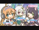 プリコネラジオ 第50回