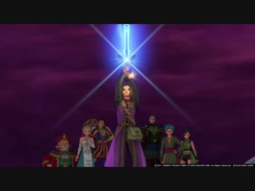 【実況】再就職したからドラクエ11やる part62