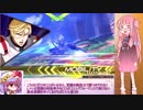 アねpart7