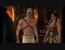 【Witcher3】げら散歩 #112