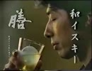 膳