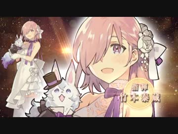 【FGO新プロジェクト】  「Fate/Grand Order Orchestra」【Fate/Grand Order】