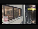 PS4 JUDGE EYES（ジャッジアイズ） 一章まるごとスペシャル体験版 017