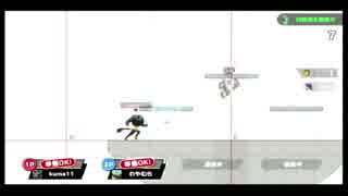スマブラSP 強い誰かと出会う為に1on1プレイ2　[ガオガエン]