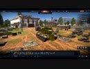 【WarThunder】街道上の怪物３３【ゆっくり実況】