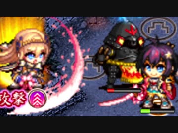 【城プロ:RE】訛伝が染めたる宵の森(絶弐難) 刀サー(3人) Lv107～120